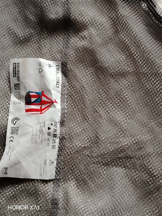 Сетчатый мешок для игрушек.