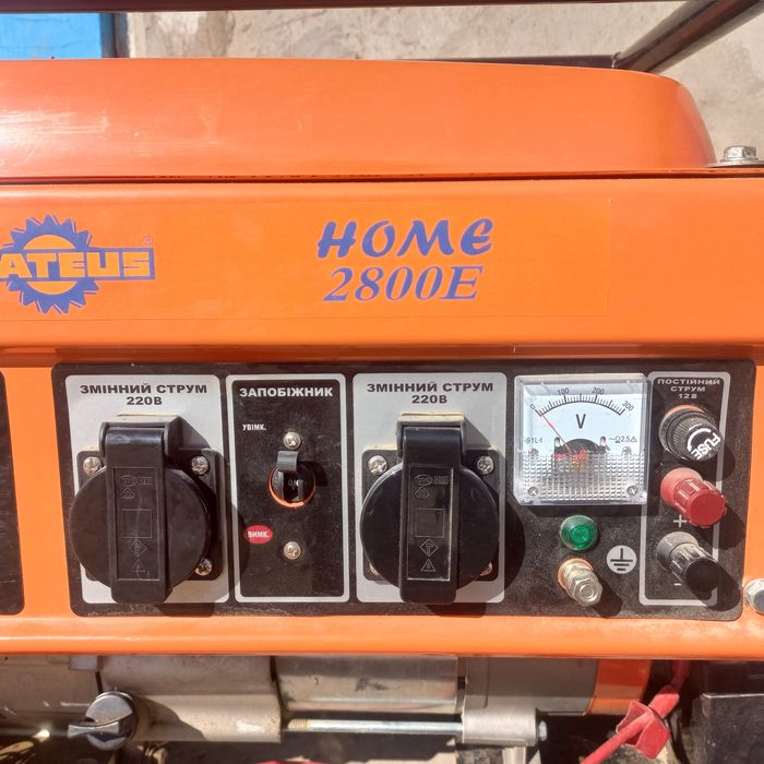 Генератор сатылады 2ай болды алынғанына патчти новый