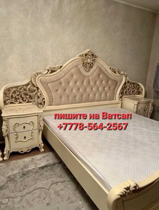 Продам спальный гарнитур