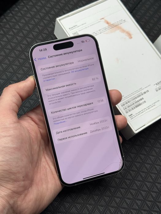 Айфон iPhone 15 Pro 256GB 82%