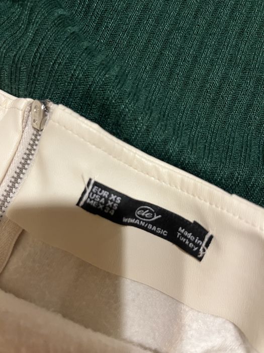 Официален комплект