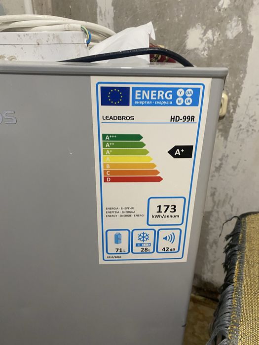 Продам холодильник leadbros