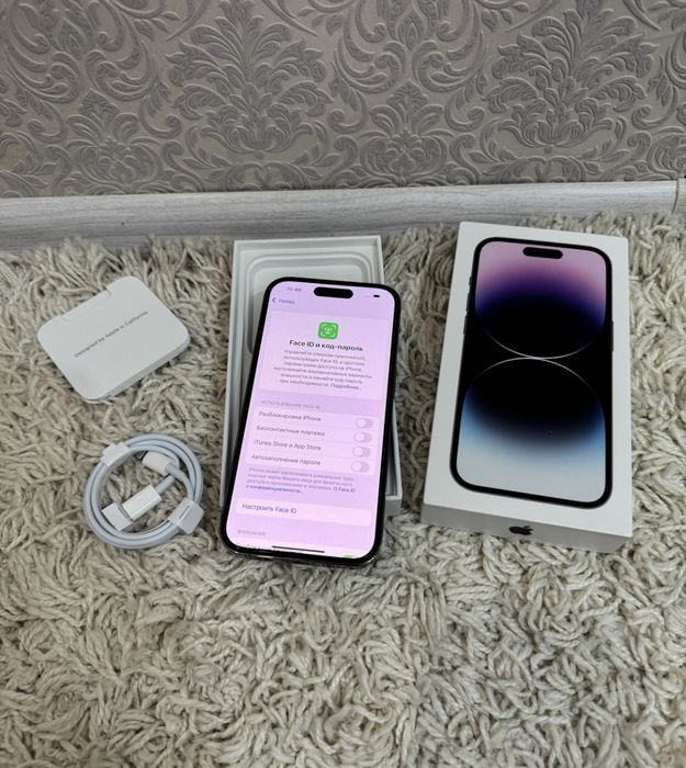 Айфон 14 про зорадка 85 процентов