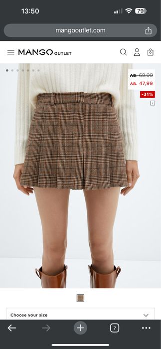 Плисирана пола Mango