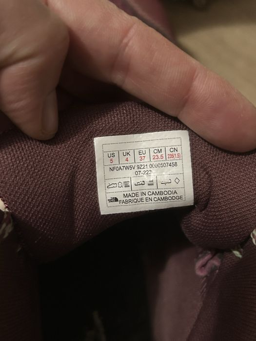 Детски обувки за момиче