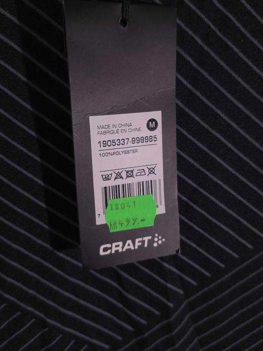 Craft Термо Блуза Мъжка М
