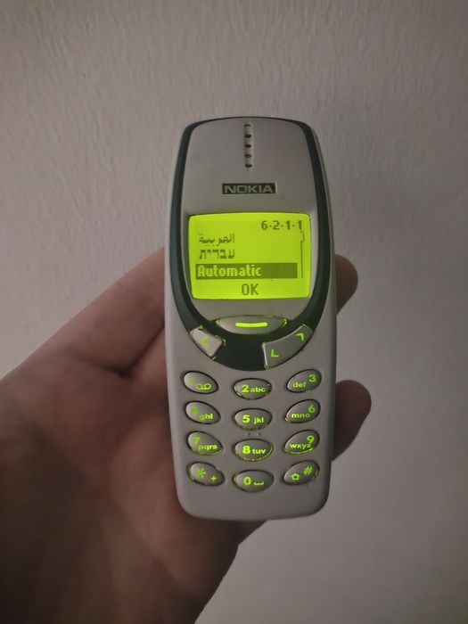 Nokia 3310   gri  ( decodat)