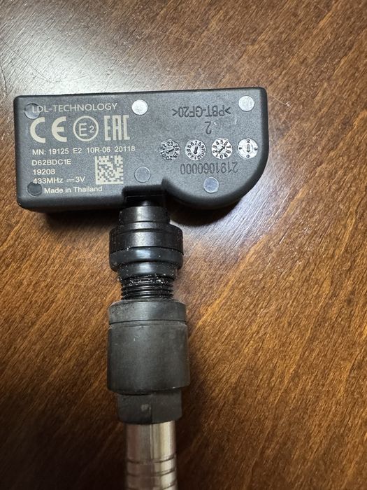 Датчик за налягане на гуми