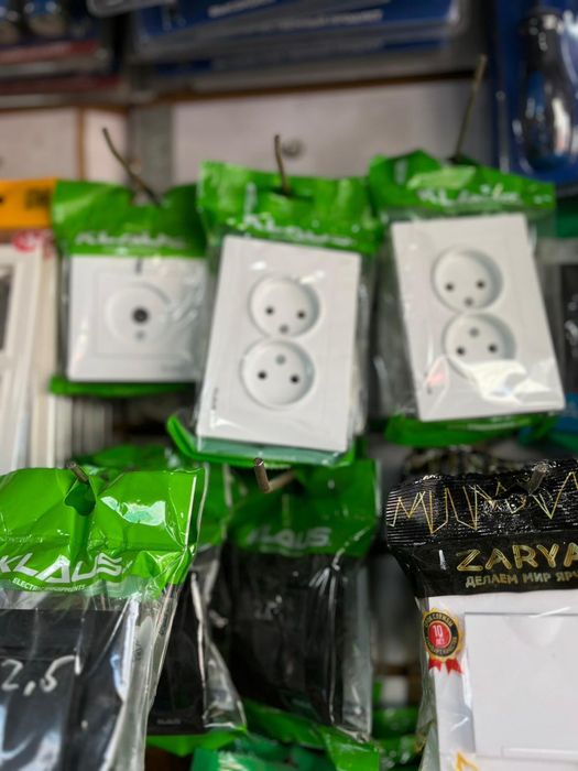 Кабель Ввг 3х2.5 гост