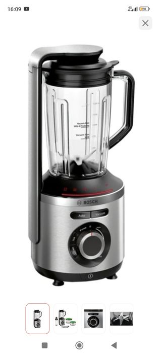 Блендер стационарный Bosch MMBV625M серебристый