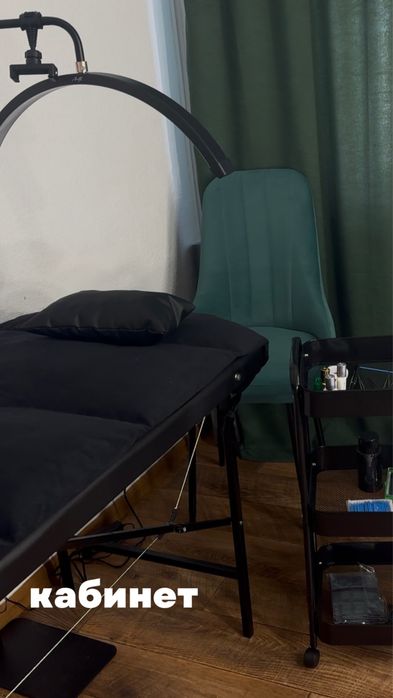 Наращивание ресниц, центр города