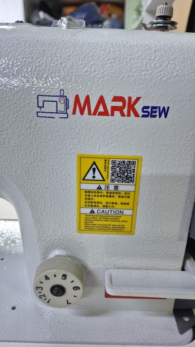 швейная машинка двух игольный