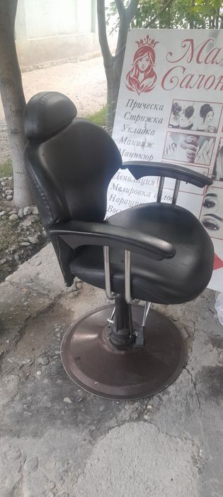 Аёллар Салон Учун Кресло Для Салон Красоты