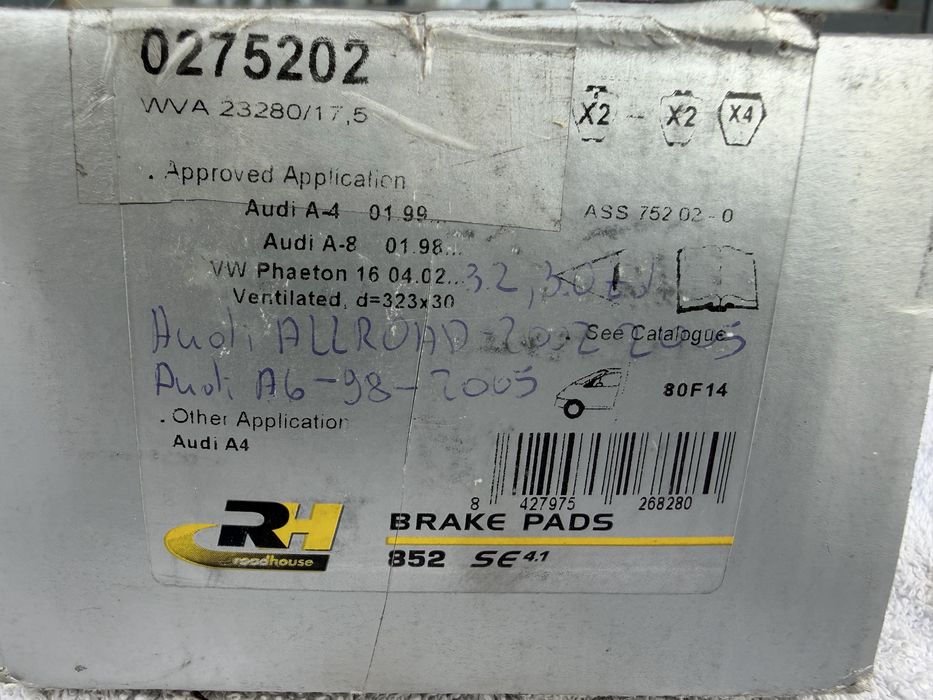 Нови предни накладки Roadhouse 2752.02 Audi A4 A6 Allroad VW Passat Phaeton