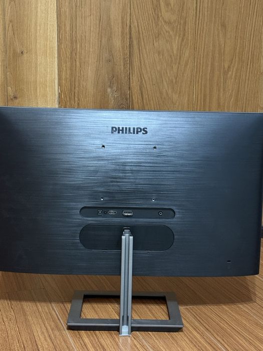 Monitor philips 144hz