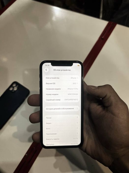 Iphone 11 pro hotra 64 yonks 100% narx 120000 yana oz moz tushib beram