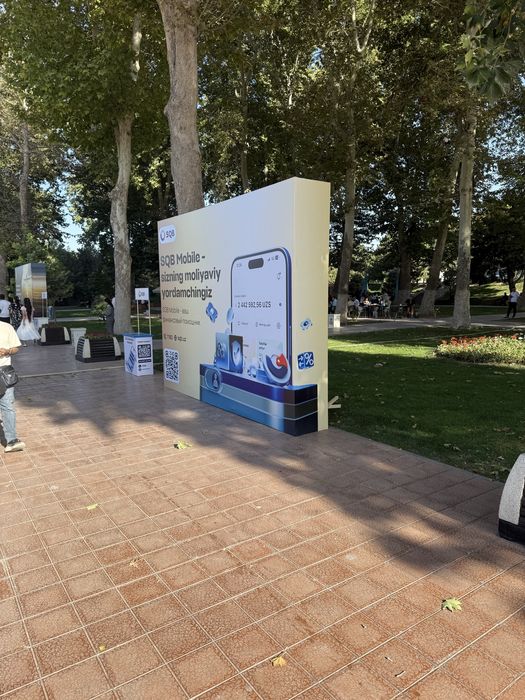 Наружнайа реклама