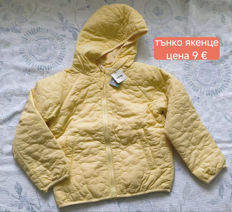Нови с етикет дрешки в 122