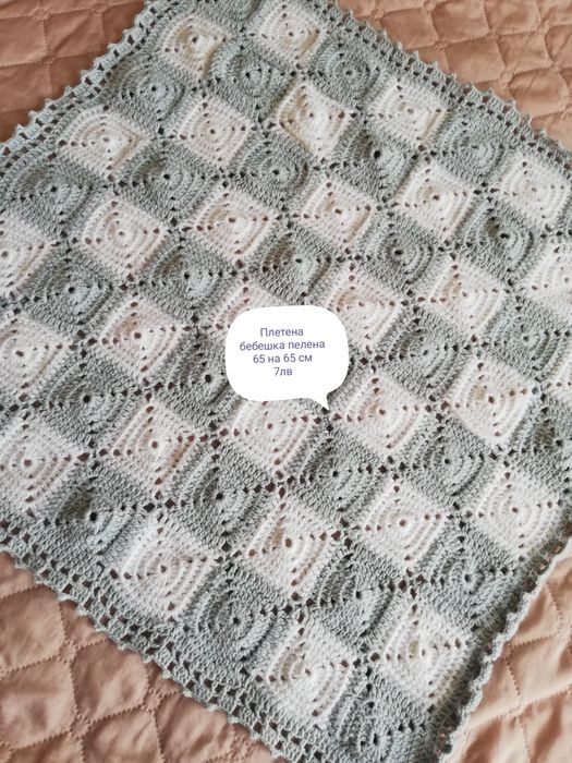 Бебешки дрешки, бодита, блузки, ромпъри, ленти за коса, пелена