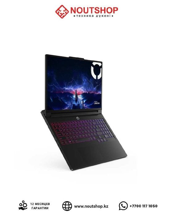 Lenovo Legion Pro 7 Intel Core U9/RTX 5080/32GB/1TB SSD