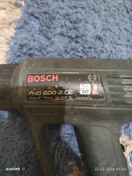 Suflanta Bosch 2000w