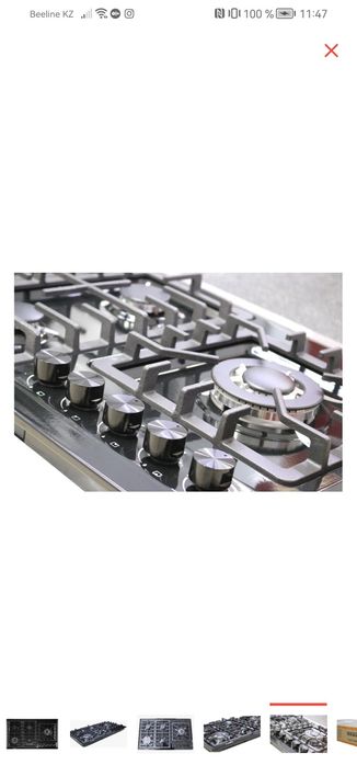 Плитка поверхность