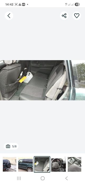 Продам Сузуки Гранд Витара