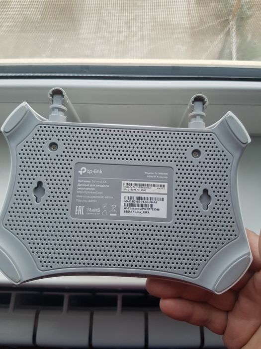 Продаю модем Tp Link