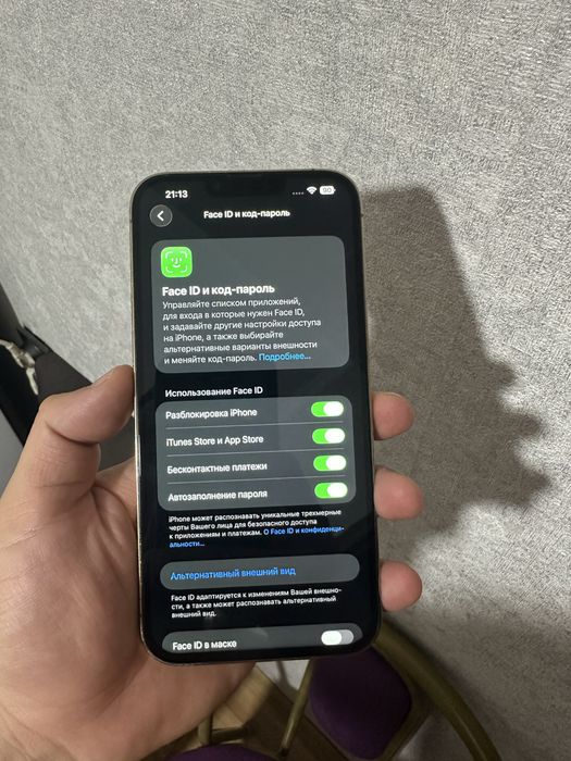 Iphone 13pro max 128gb