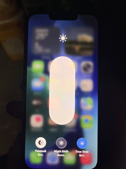 IPhone 13.