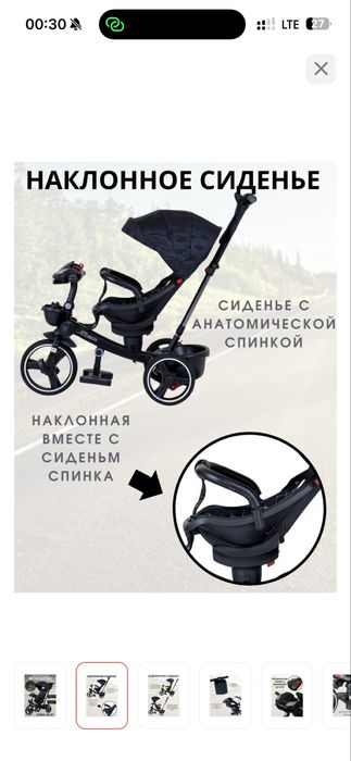продам детские игрушки