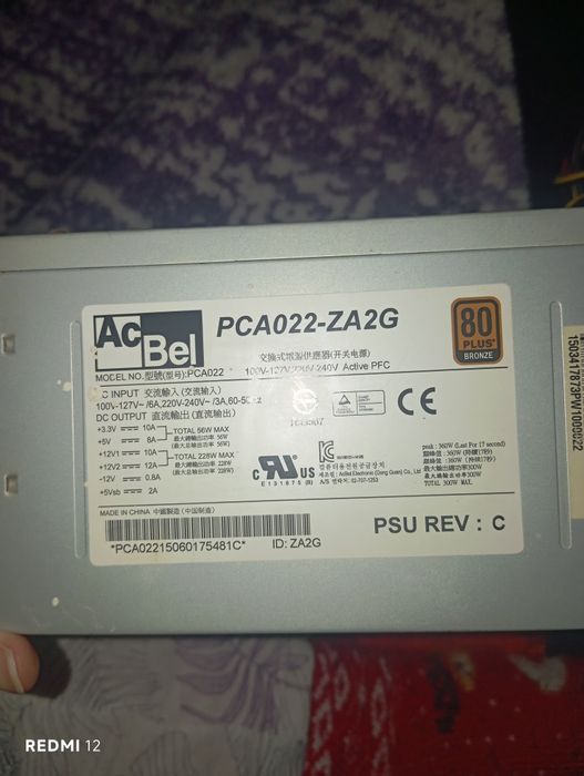 Kit placa video rx 460 2gb + i5 4440 + sursa 80+ bronze 500w