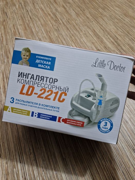 Продам ингалятор компрессорный