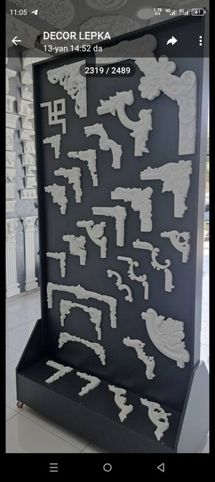 Гипс дан таёр накш тйага арзон нарда