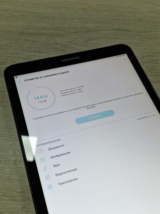 Samsung Galaxy Tab A  SM-T580, 10.1", Wi-Fi, 16GB, 2GB Ram, 8MP