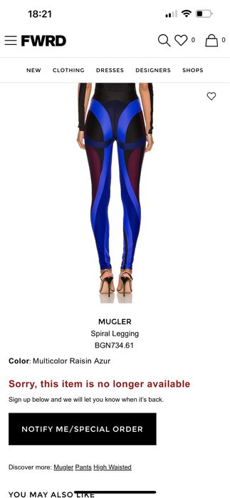 Продавам клин MUGLER