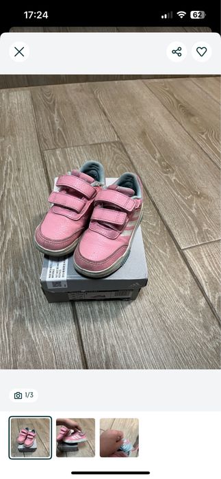 Детски обувки Polo,Timberland