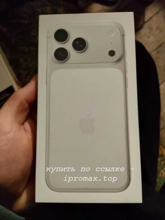Телефон Iphone 17 pro max серый