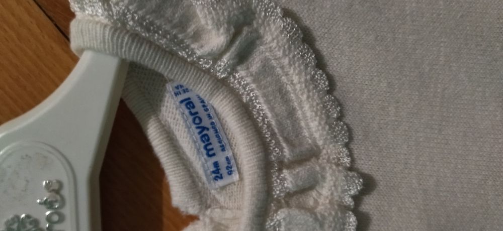 Рокля с дълъг ръкав