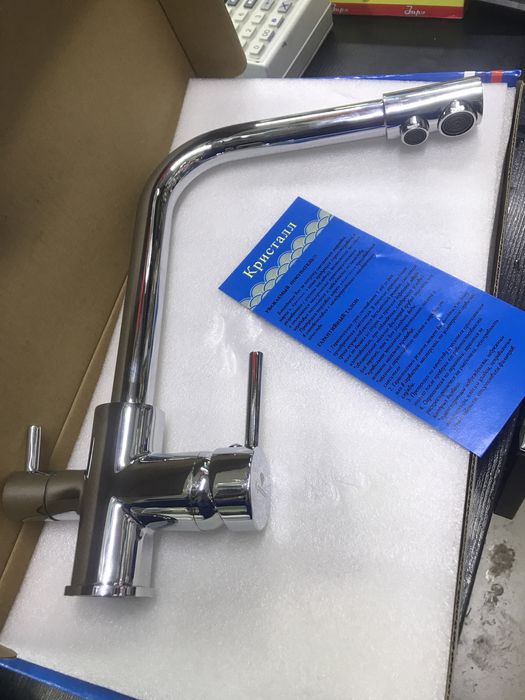 Смеситель для кухни 2в1