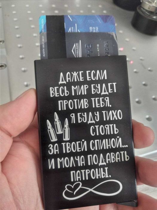 Картхолдер. Коробочка для банковских карт, прав, тех-талона .