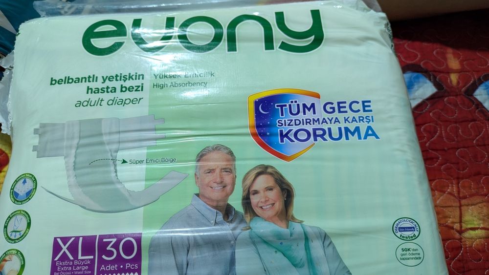 Памперс для взрослых