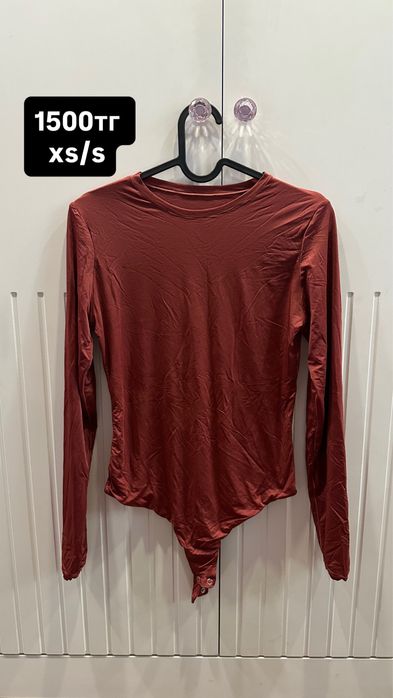 разгрузка гардероба