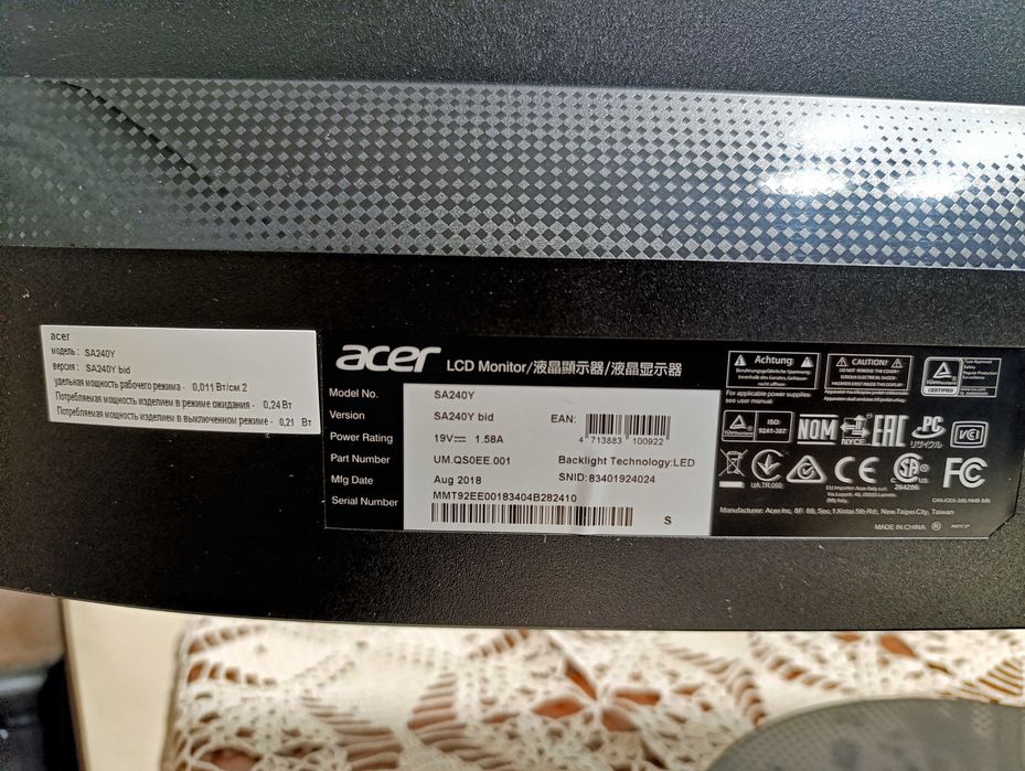 Монитор Acer SA 240Y IPS 24 Инча 60 hz