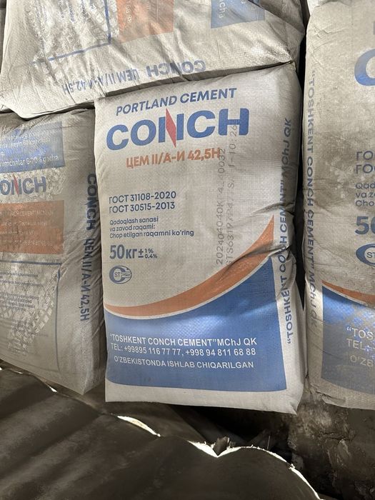 Conch sement bor. Конч цемент доставка бесплатно