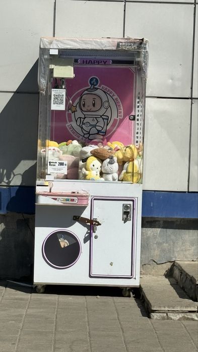 Продам хватайку в рабочем состояние