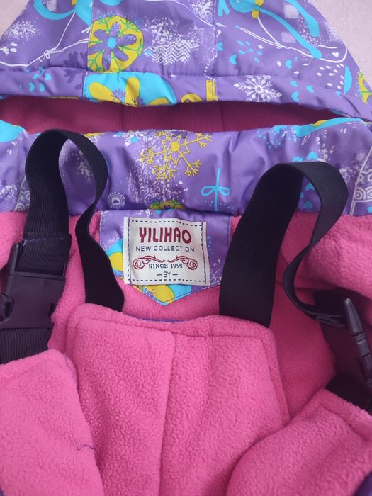 Детски зимен комплект