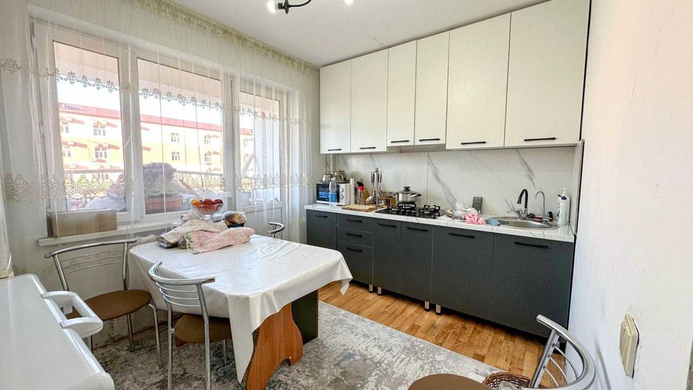 Комфорт и стиль в каждой детали!!!