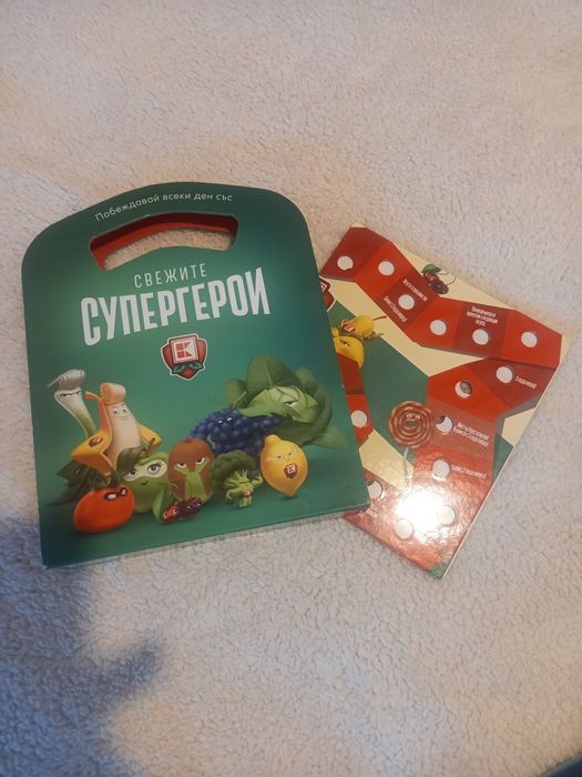 Комплекти от стикита