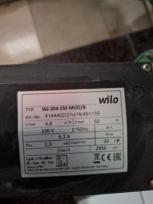 Насос wilo продам